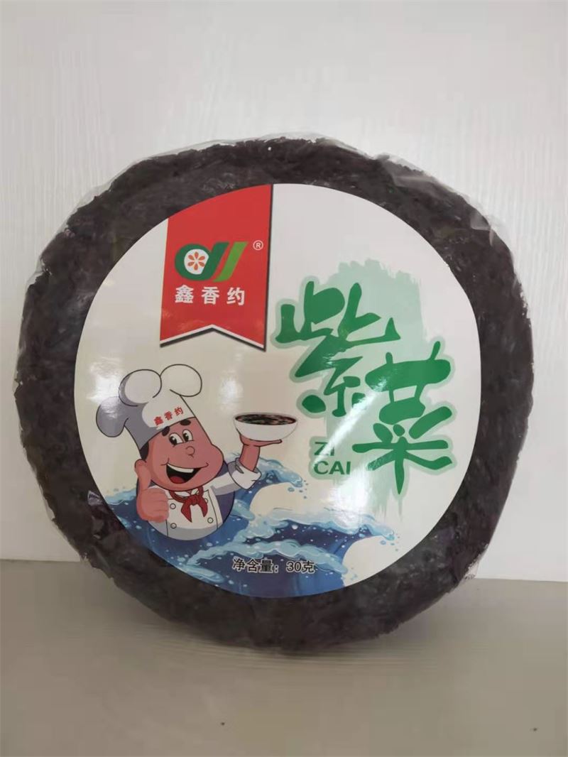 30g純紫菜