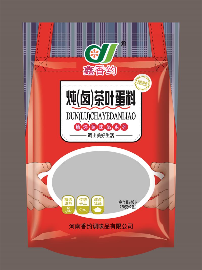 40克燉（鹵）茶葉蛋料