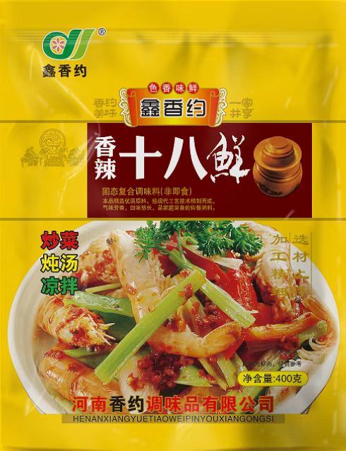 400克香辣十八鮮