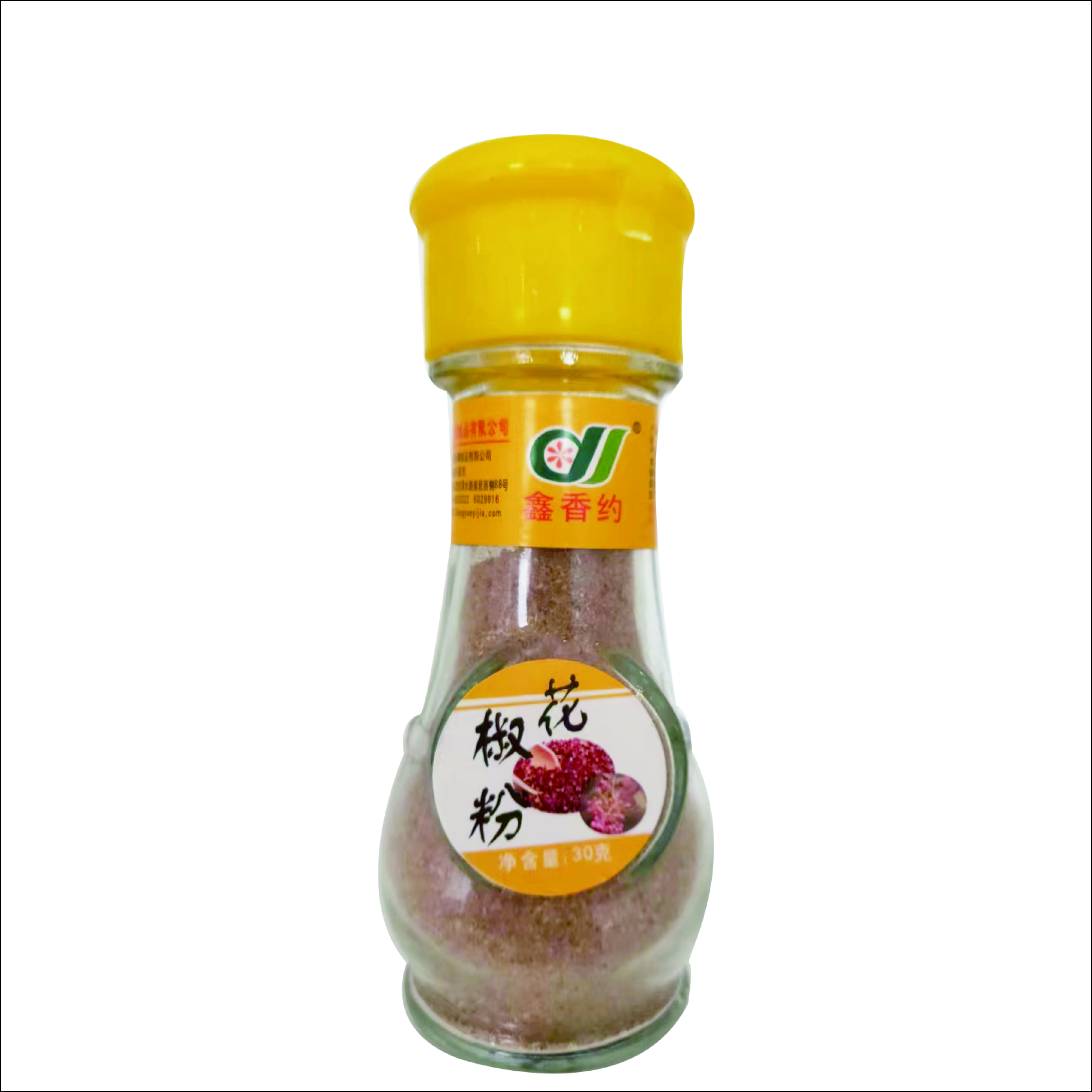 30g瓶裝花椒粉