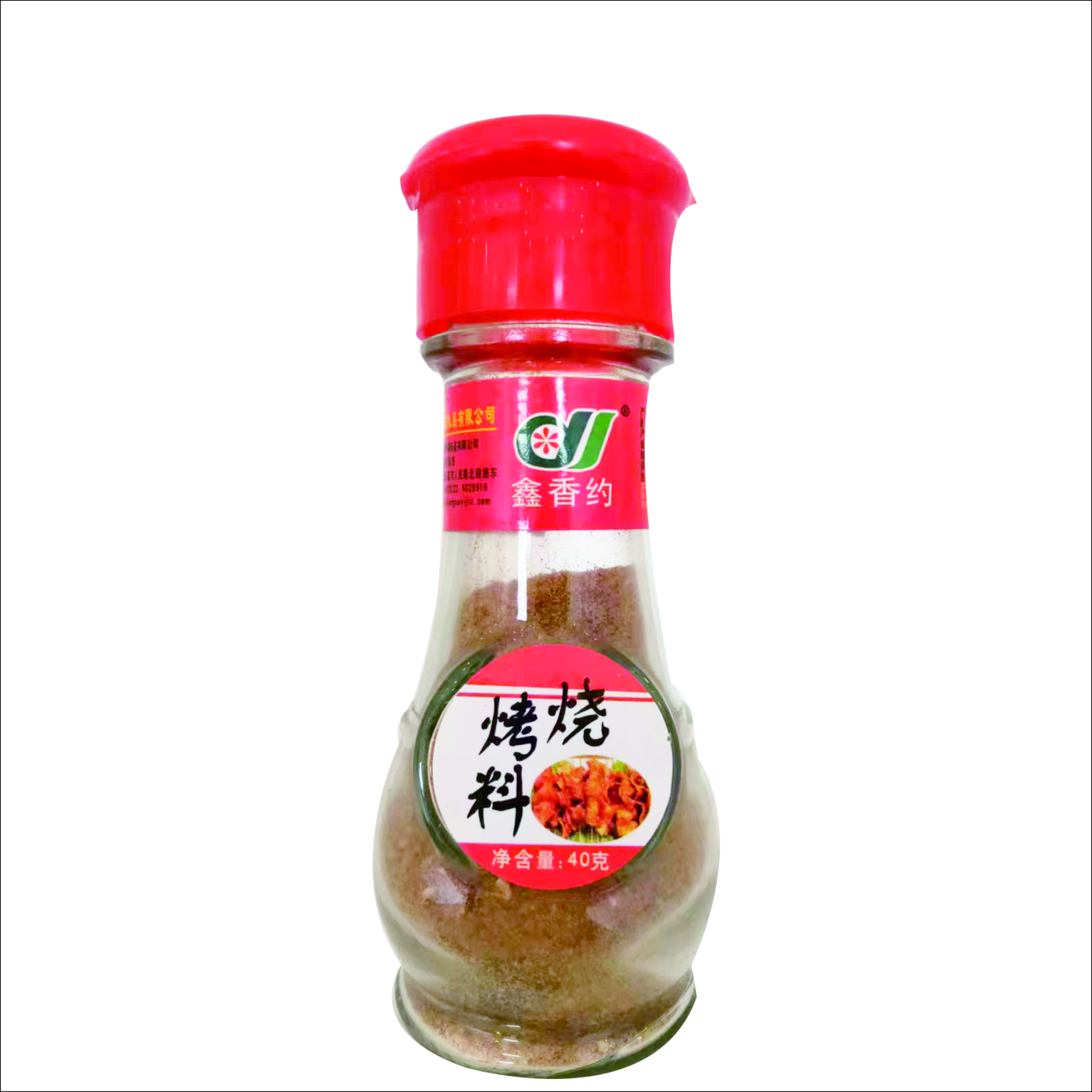 40g瓶裝燒烤料